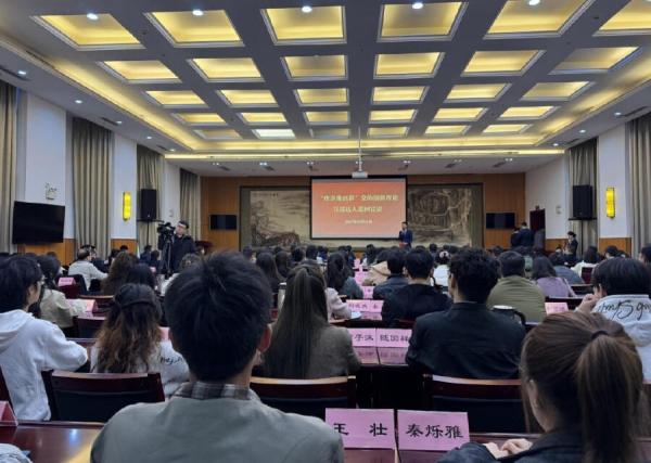 a049ce7df8d3b474af978666cd060fbf68f75223c6fed20672_副本